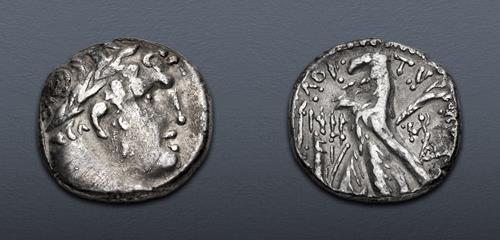 Lot 231 image