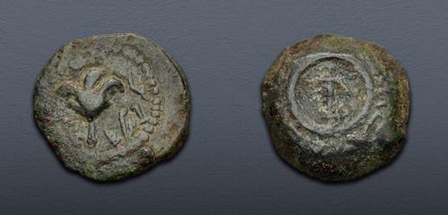 Lot 234 image
