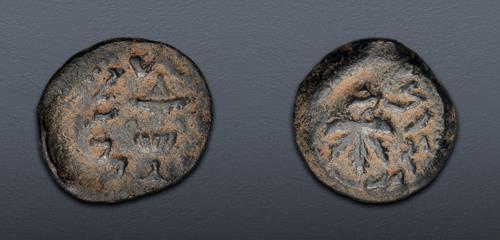 Lot 235 image