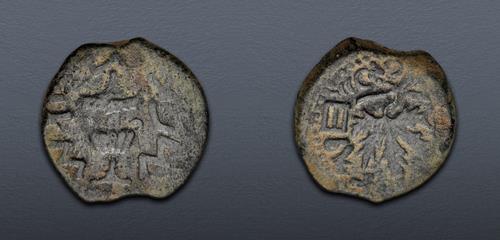 Lot 236 image