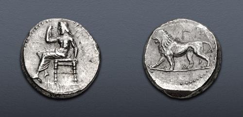 Lot 246 image