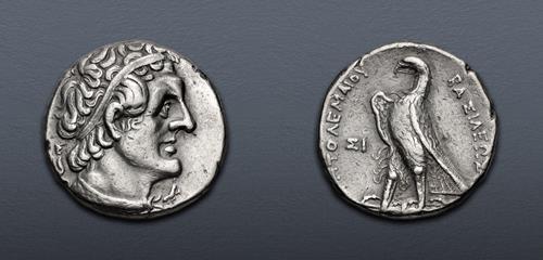 Lot 247 image