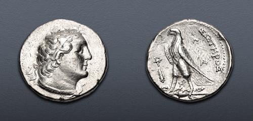 Lot 248 image