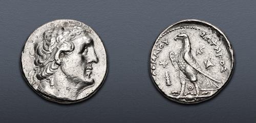 Lot 249 image