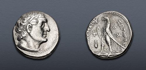 Lot 250 image