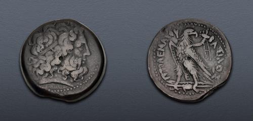 Lot 251 image