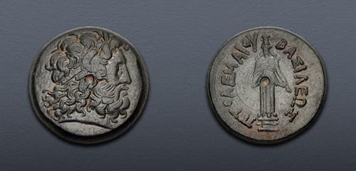 Lot 252 image