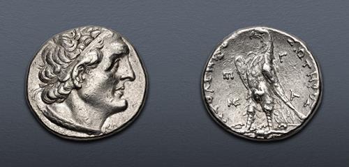 Lot 253 image