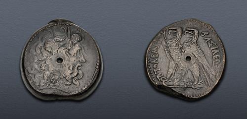 Lot 258 image