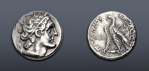 Lot 262 image
