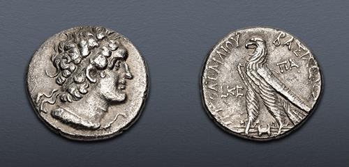 Lot 264 image