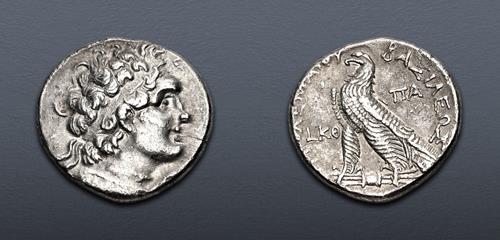 Lot 265 image