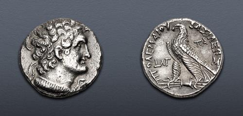 Lot 266 image