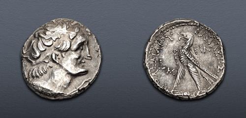 Lot 268 image