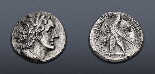Lot 270 image