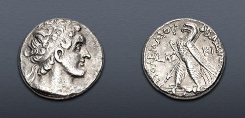 Lot 271 image