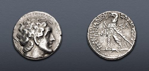 Lot 273 image