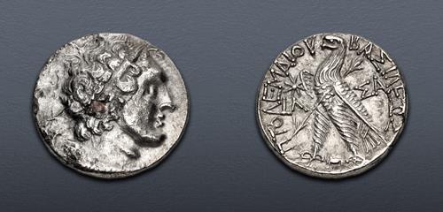 Lot 274 image