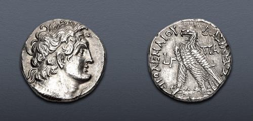 Lot 275 image