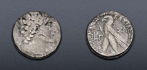 Lot 277 image