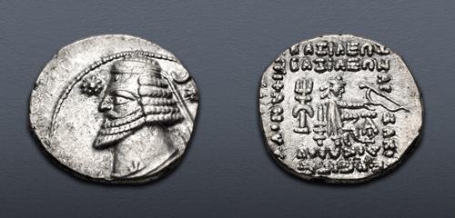 Lot 286 image