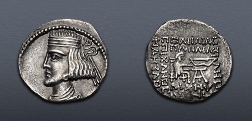 Lot 287 image