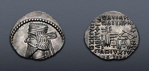 Lot 288 image