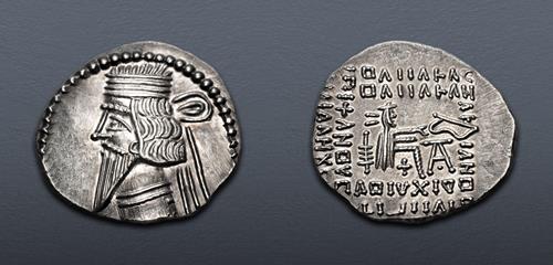 Lot 289 image