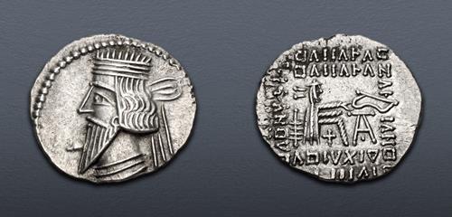 Lot 290 image