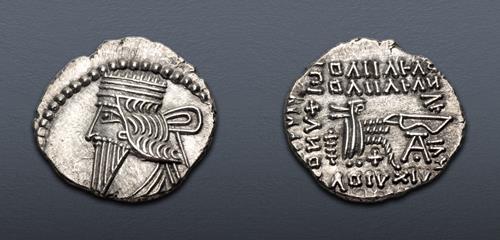 Lot 291 image