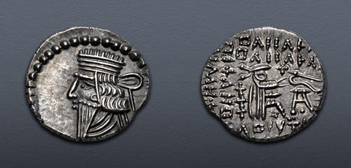 Lot 292 image