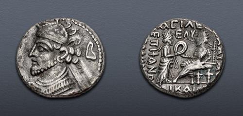 Lot 293 image