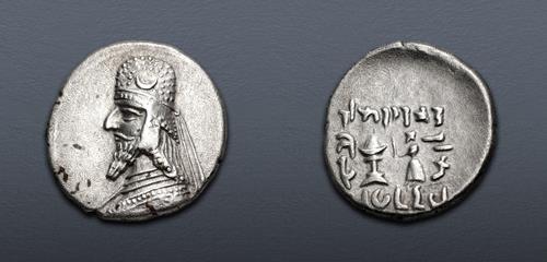 Lot 295 image