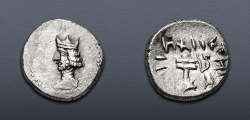 Lot 296 image