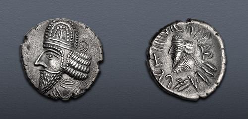 Lot 298 image