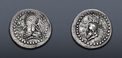 Lot 299 image