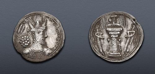 Lot 329 image