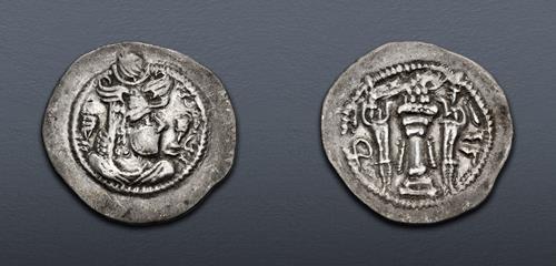 Lot 330 image