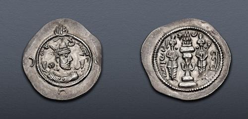 Lot 332 image