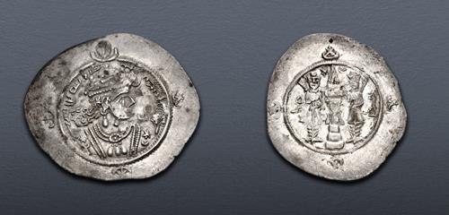 Lot 333 image