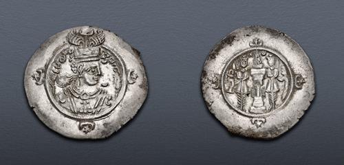 Lot 334 image