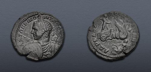 Lot 344 image