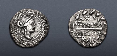 Lot 348 image