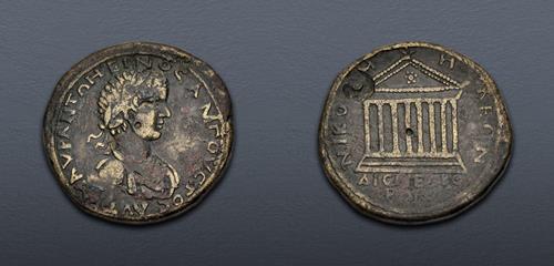 Lot 351 image