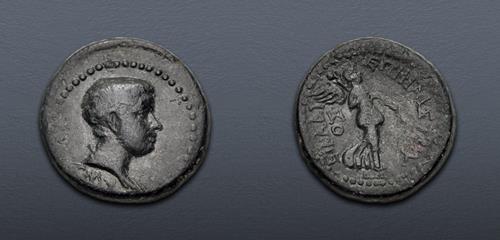Lot 354 image
