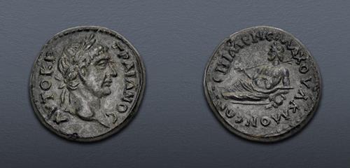 Lot 362 image