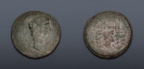 Lot 369 image