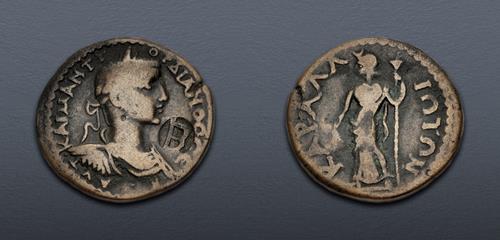 Lot 372 image