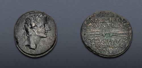 Lot 373 image
