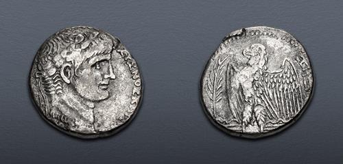 Lot 385 image